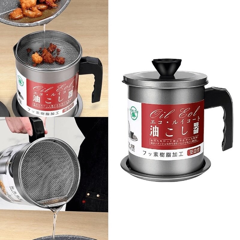 1.4L Fryer Oil Filter Pot Carbon Steel Jug with Stainless Steel Strainer Lid